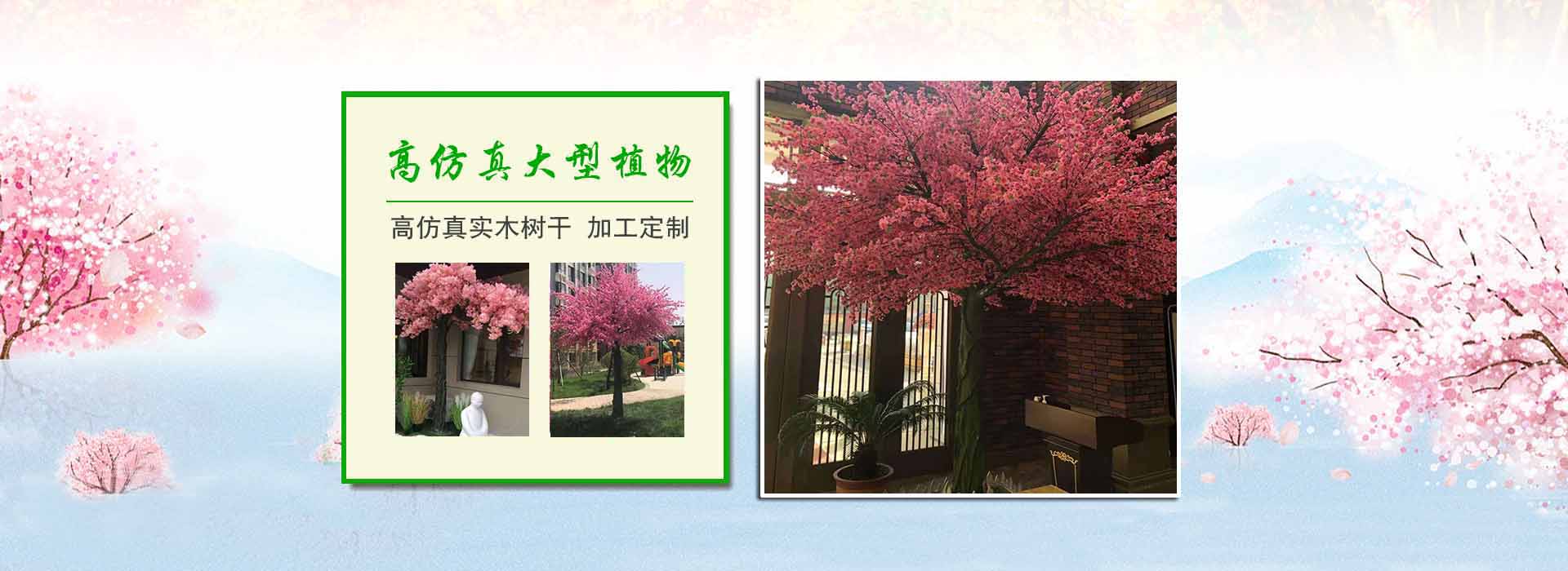 ES五折防威圖柜