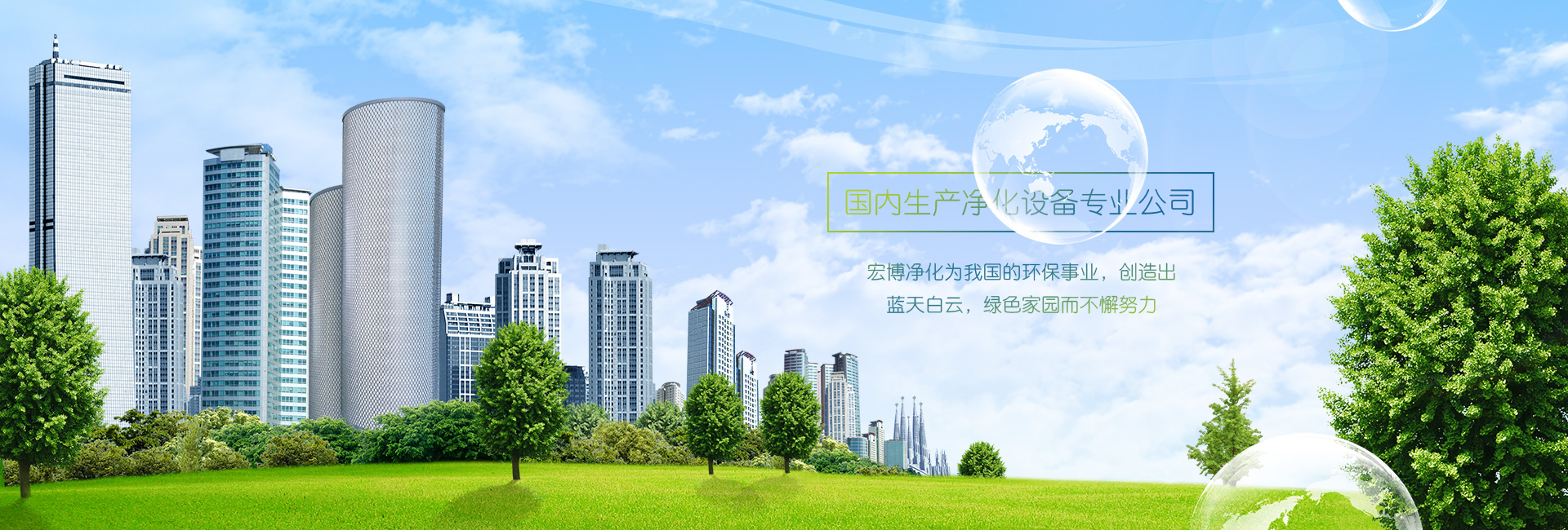 PS九折防威圖機(jī)柜